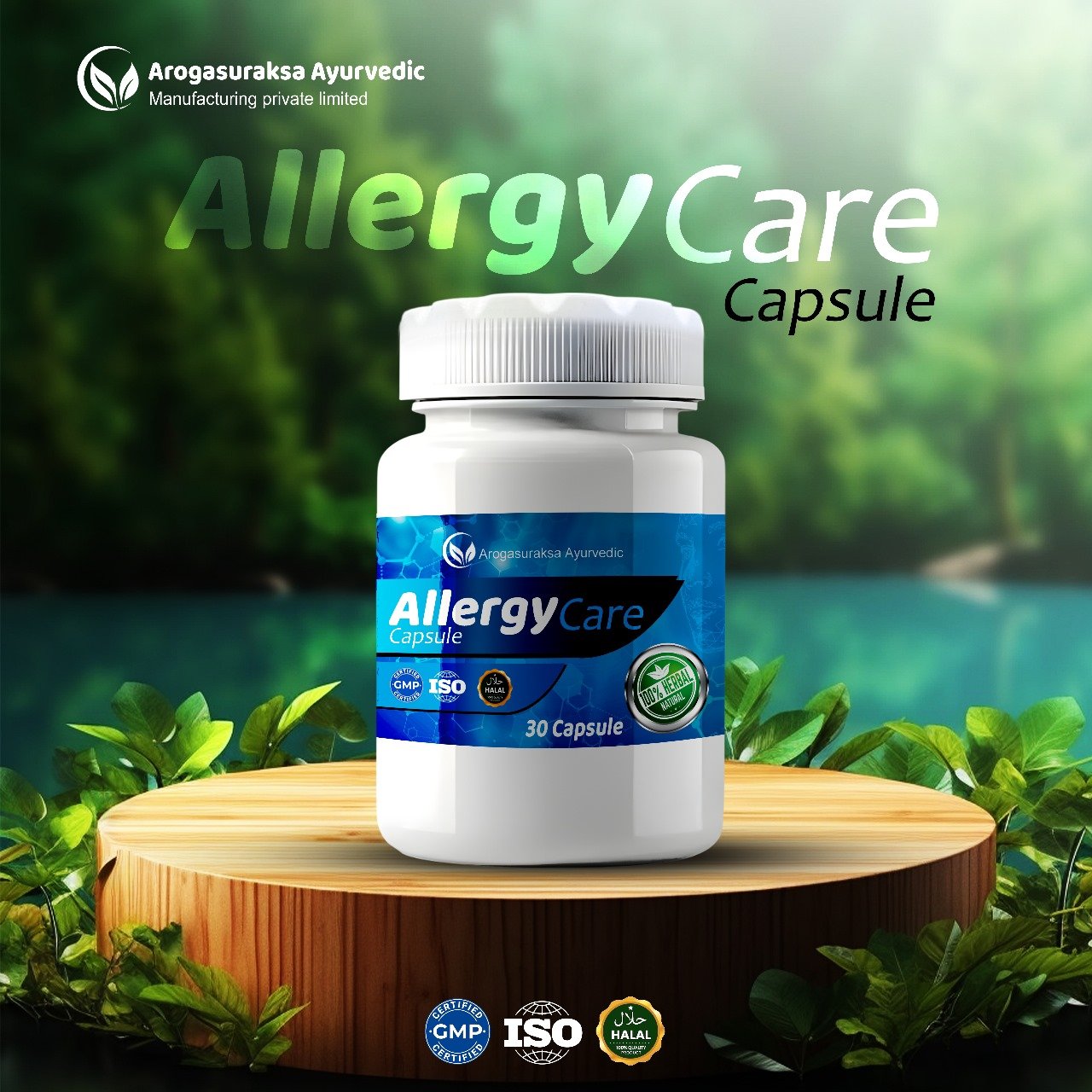 Allergy Care Capsule
