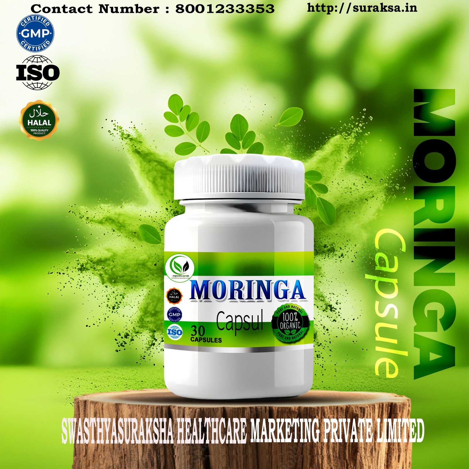 MORINGA